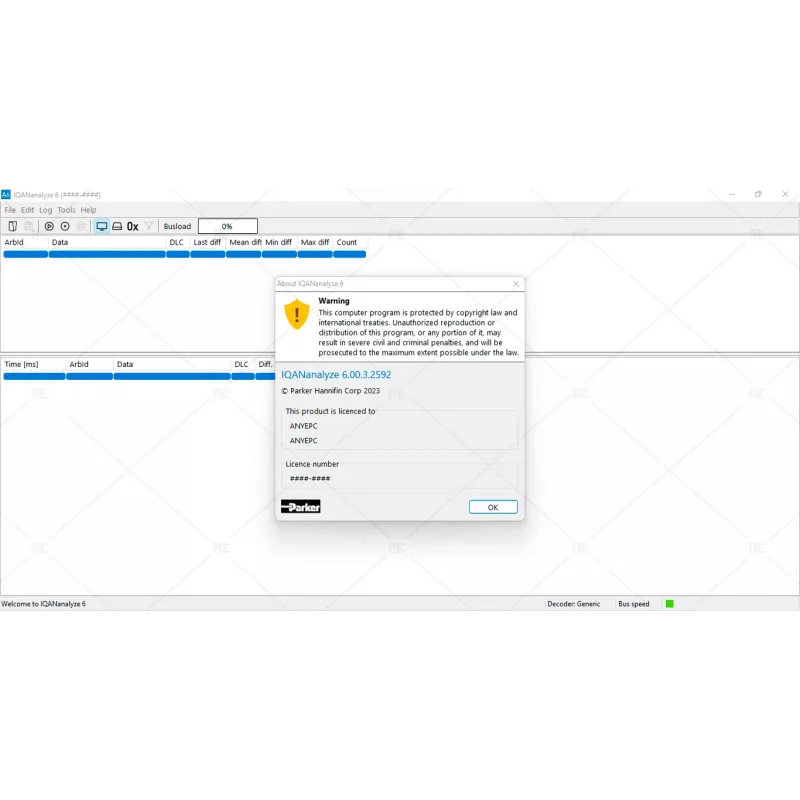 IQAN SOFTWARE SUITE 6