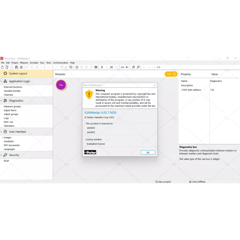 IQAN SOFTWARE SUITE 6