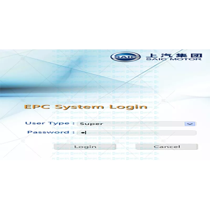 SAIC MOTOR EPC GENERAL 1.0.2.0 [2025.09]