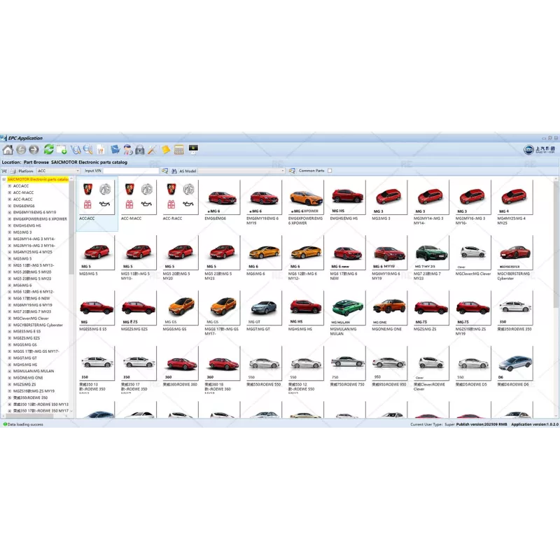 SAIC MOTOR EPC GENERAL 1.0.2.0 [2025.09]