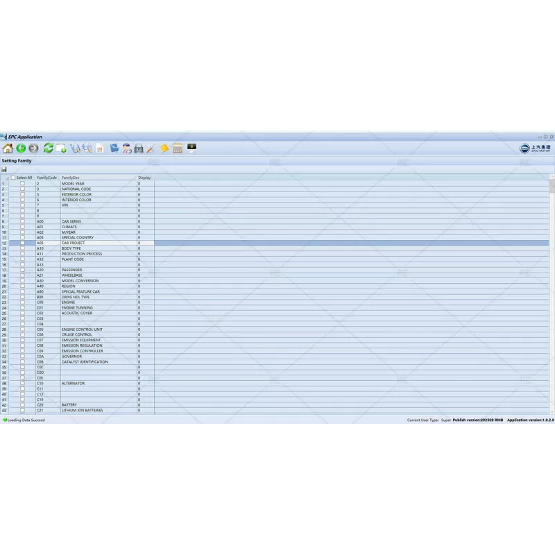 SAIC MOTOR EPC GENERAL 1.0.2.0 [2025.09]