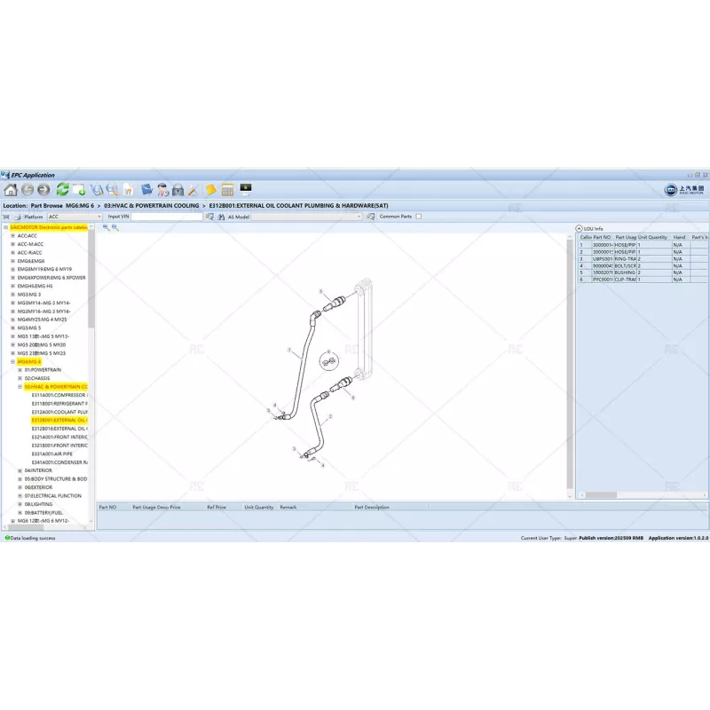 SAIC MOTOR EPC GENERAL 1.0.2.0 [2025.09]