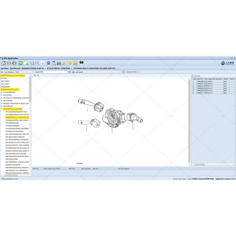 SAIC MOTOR EPC GENERAL 1.0.2.0 [2025.09]