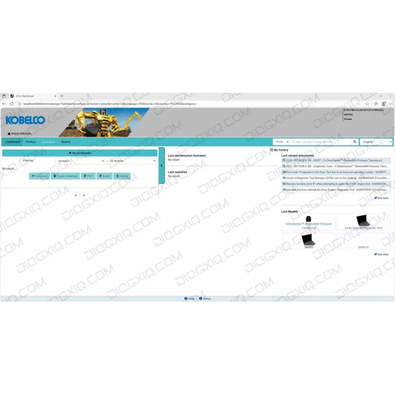 ETIM GO FULL PACK 8.18 [2025.08]