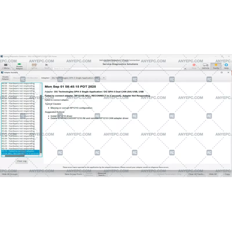 NAVISTAR SDS 1.9.7.202507171239 [2025.07]