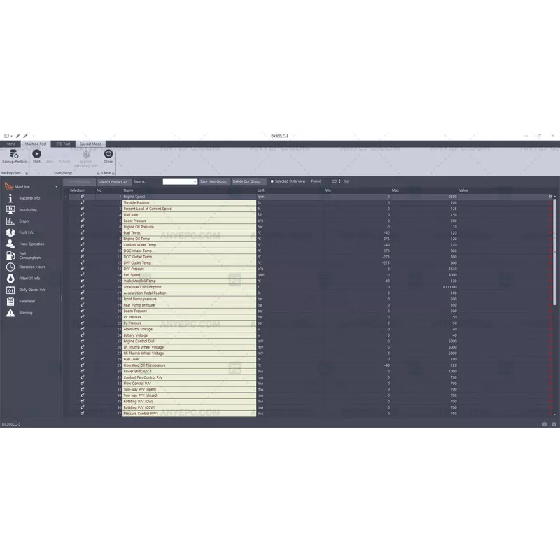DEVELON DMS-5 3.2.7 [2025.07]