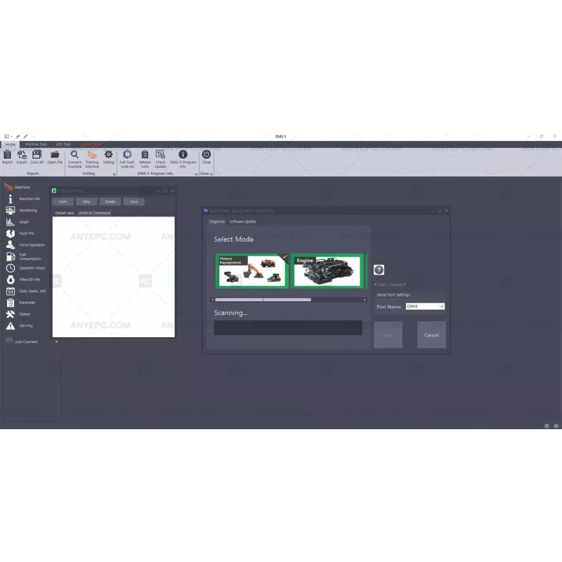 DEVELON DMS-5 3.2.7 [2025.07]