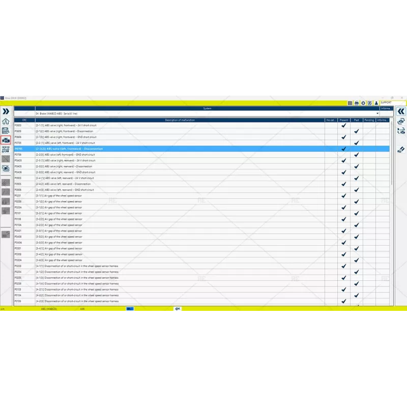 HINO DX3 1.25.6 [2025.07]