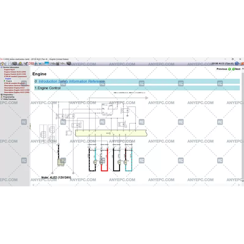 ISUZU E-IDSS DIAGNOSTIC SERVICE SYSTEM 2025.06 ISUZU E-IDSS DIAGNOSTIC SERVICE SYSTEM 2025.06