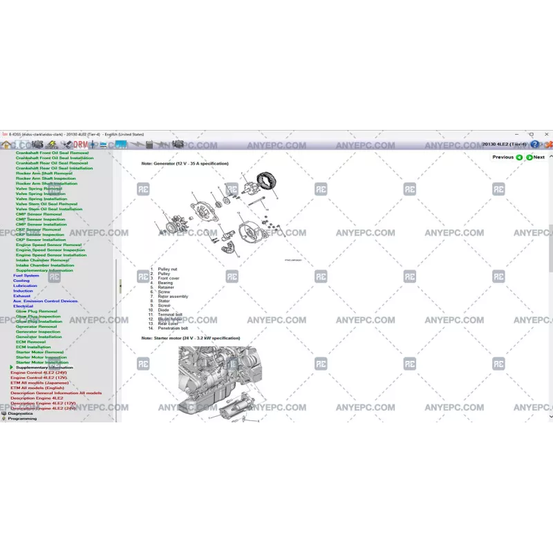 ISUZU E-IDSS DIAGNOSTIC SERVICE SYSTEM 2025.06 ISUZU E-IDSS DIAGNOSTIC SERVICE SYSTEM 2025.06