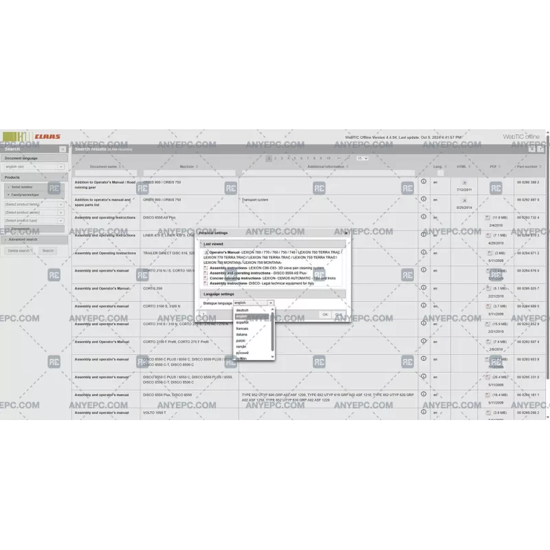 CLAAS WEBTIC OFFLINE ENGLISH 4.4.94 [2024.10]