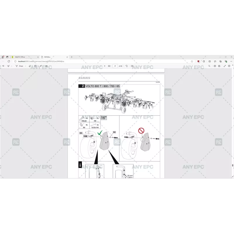 CLAAS WEBTIC OFFLINE GERMAN 4.4.94 [2024.08]