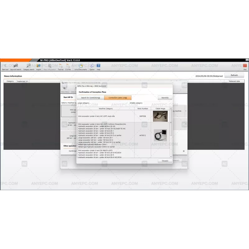 HITACHI ALLINONE TOOL & MPDR 3.13.0.0 (MPDR 3.32 & MPDRSECURITY 3.17)