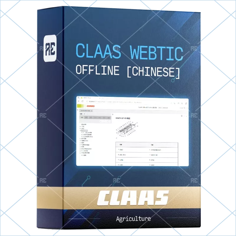 CLAAS WEBTIC OFFLINE CHINESE 4.4.94 [2024.02]