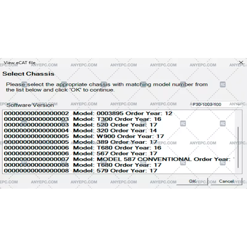 PACCAR ESA 5.7.0.0 [2024.02]