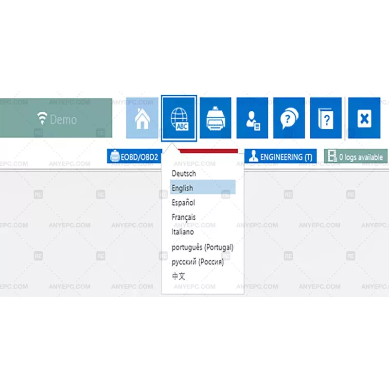 KOHLER INTEGRATED REMOTE ANALYTICS 2.6.0.0
