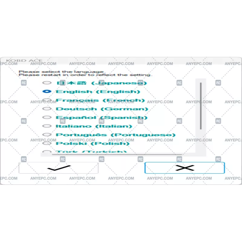 KUBOTA ON BOARD DIAGNOSTIC ACE v2.04.0100 [2024.01]