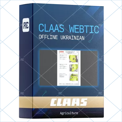 CLAAS WEBTIC OFFLINE UKRAINIAN 4.4.94 [2023.09]