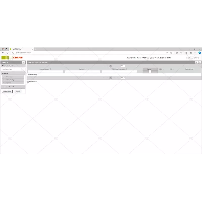 CLAAS WEBTIC OFFLINE UKRAINIAN 4.4.94 [2023.09]