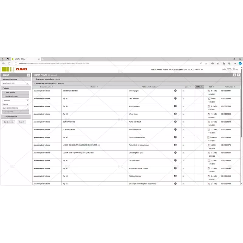 CLAAS WEBTIC OFFLINE UKRAINIAN 4.4.94 [2023.09]