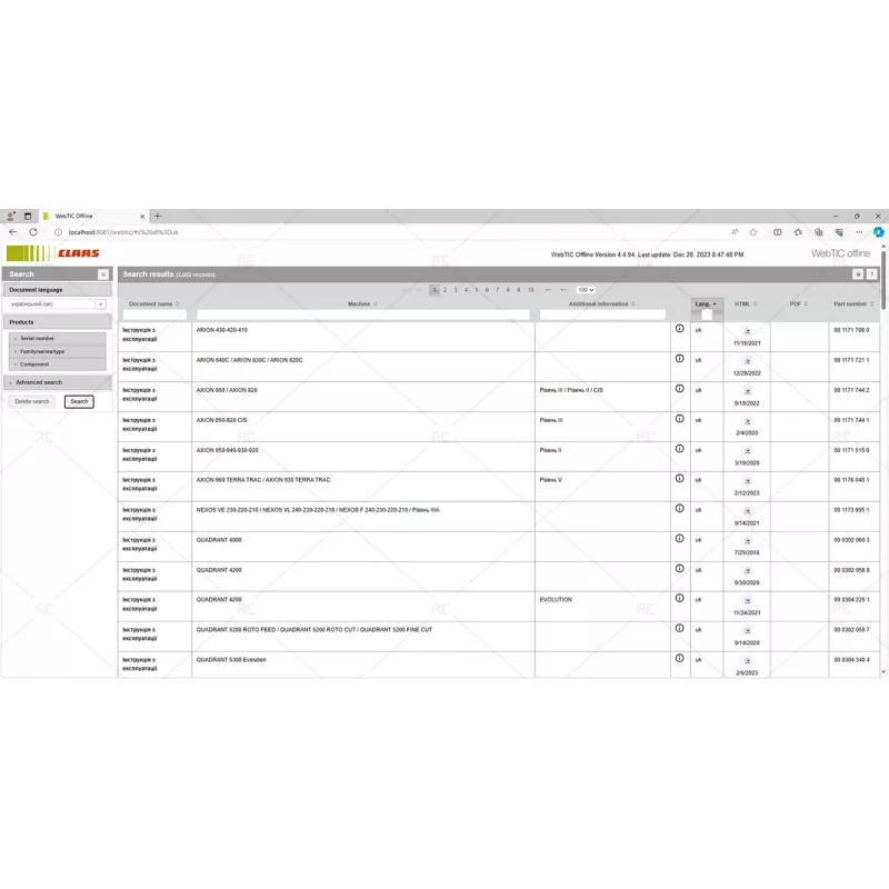 CLAAS WEBTIC OFFLINE UKRAINIAN 4.4.94 [2023.09]