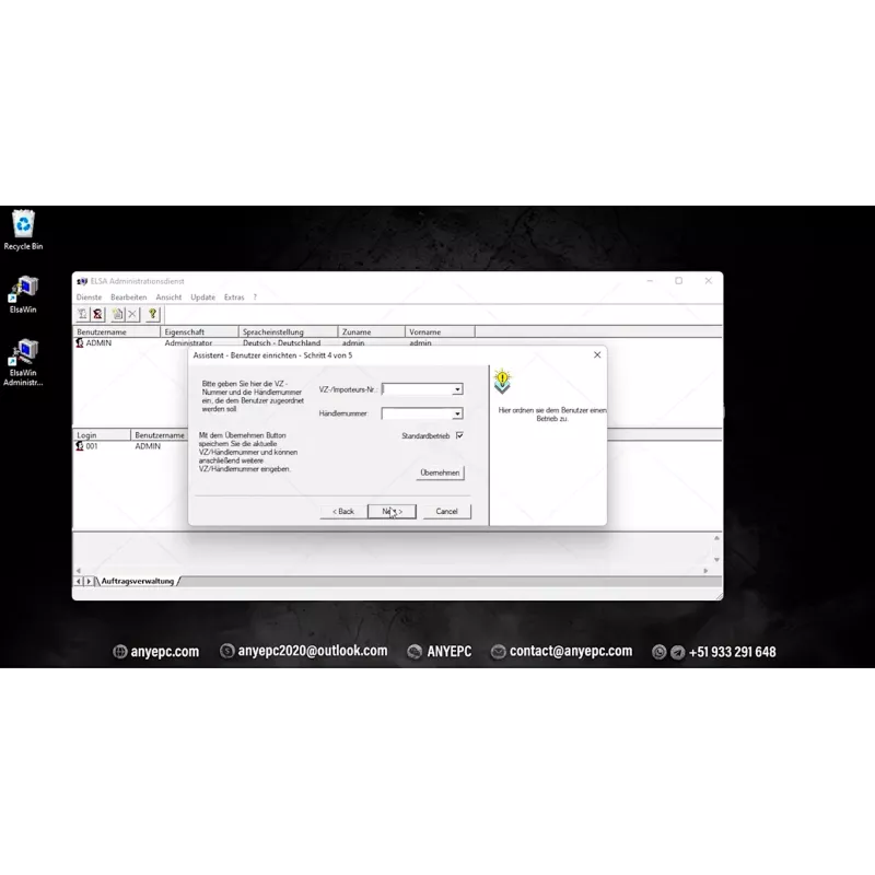 VOLKSWAGEN ELSA WIN 6.0