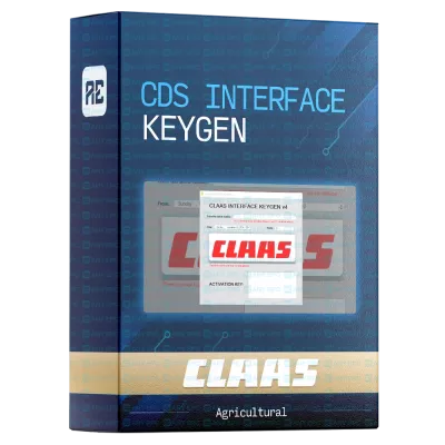 CDS INTERFACE ACTIVATION CODE v4