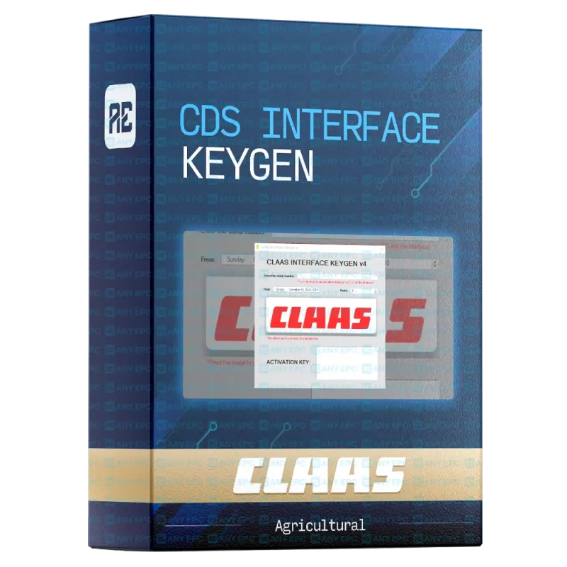 CDS INTERFACE ACTIVATION CODE v4