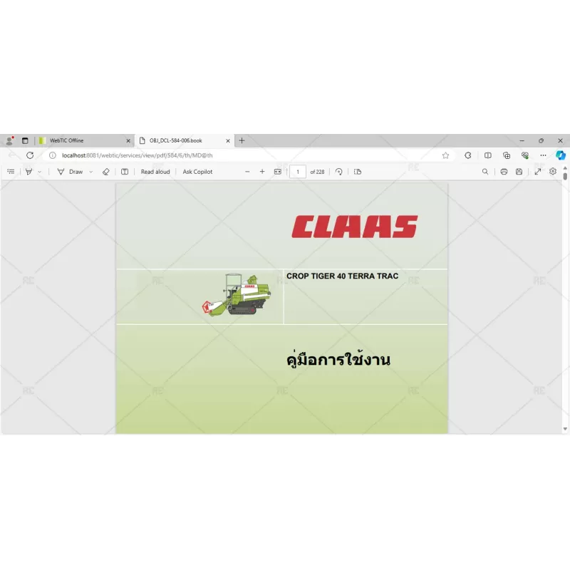 CLAAS WEBTIC OFFLINE THAI 4.4.94 [2023.08]