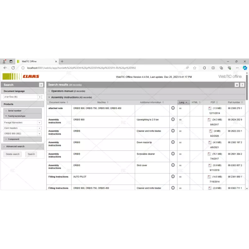 CLAAS WEBTIC OFFLINE THAI 4.4.94 [2023.08]