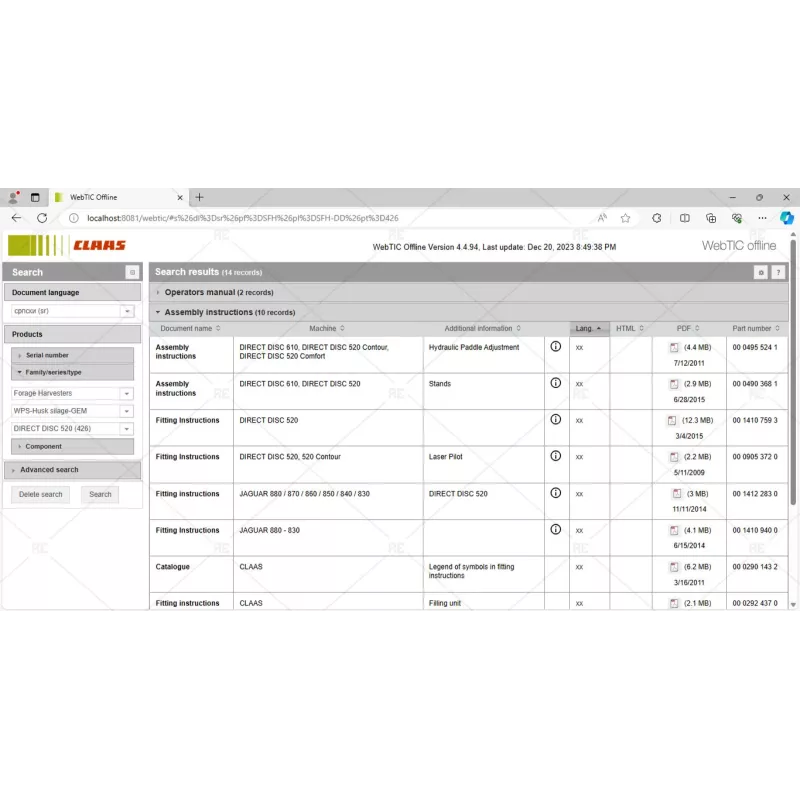 CLAAS WEBTIC OFFLINE SERBIAN 4.4.94 [2023.08]