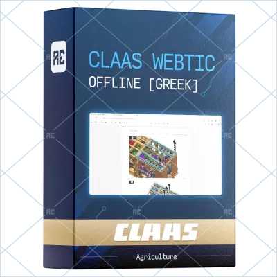 CLAAS WEBTIC OFFLINE GREEK 4.4.94 [2023.05]