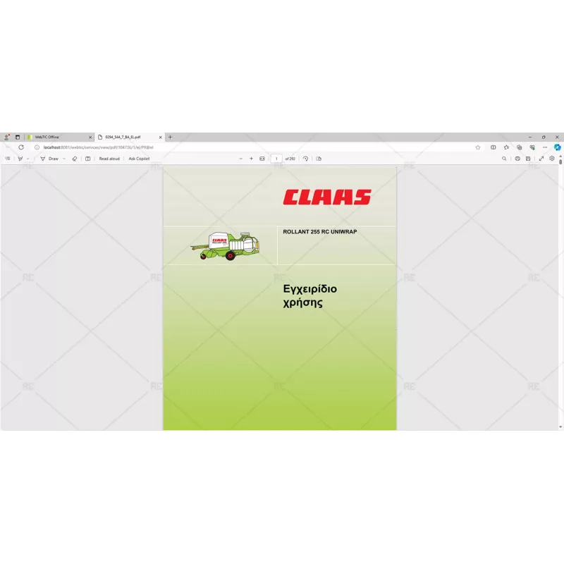 CLAAS WEBTIC OFFLINE GREEK 4.4.94 [2023.05]