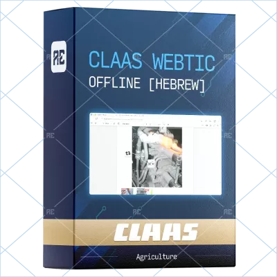 CLAAS WEBTIC OFFLINE HEBREW 4.4.94 [2023.05]