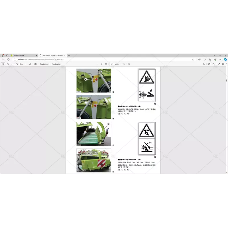 CLAAS WEBTIC OFFLINE JAPANESE 4.4.94 [2023.05]