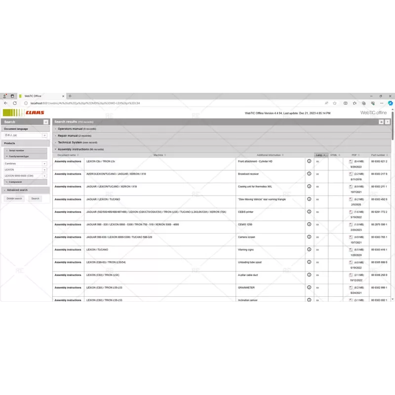 CLAAS WEBTIC OFFLINE JAPANESE 4.4.94 [2023.05]