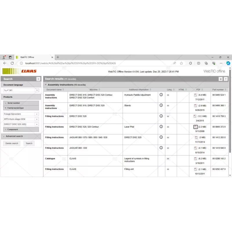 CLAAS WEBTIC OFFLINE ARABIC 4.4.94 [2023.04]