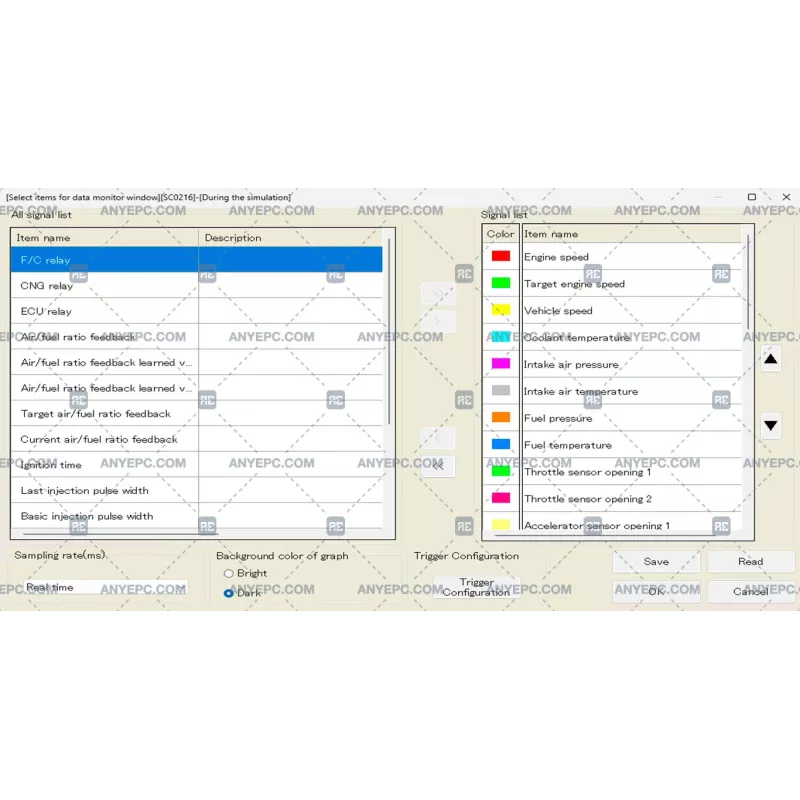 HINO DX2 1.1.22.3 [2022.03]