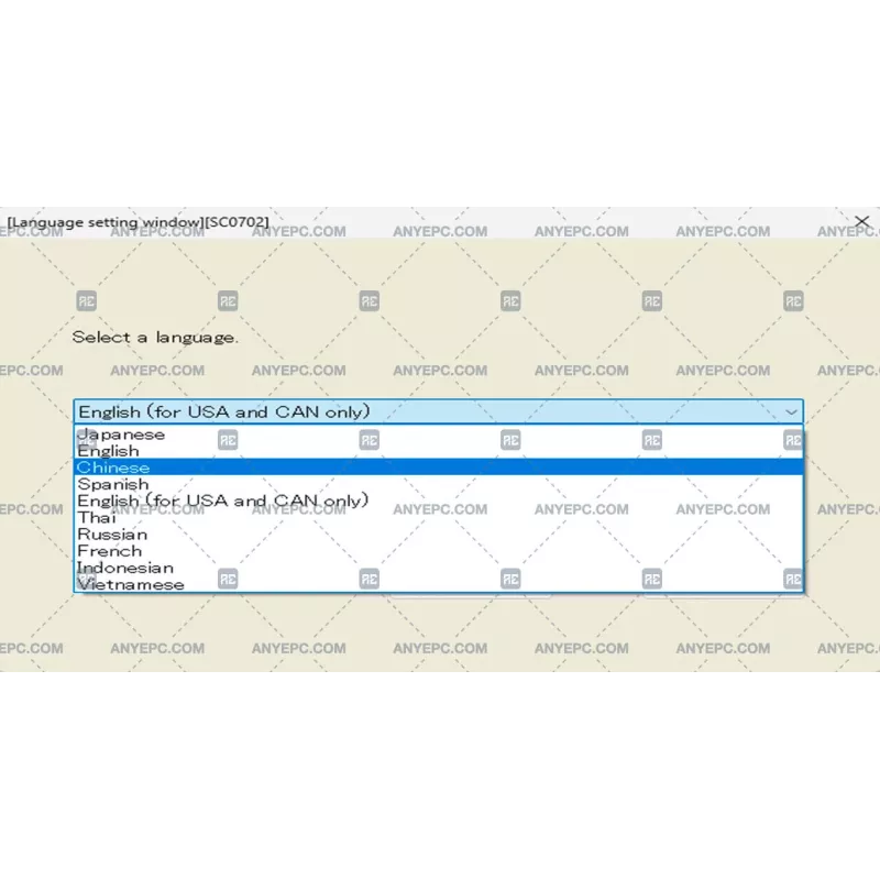 HINO DX2 1.1.22.3 [2022.03]