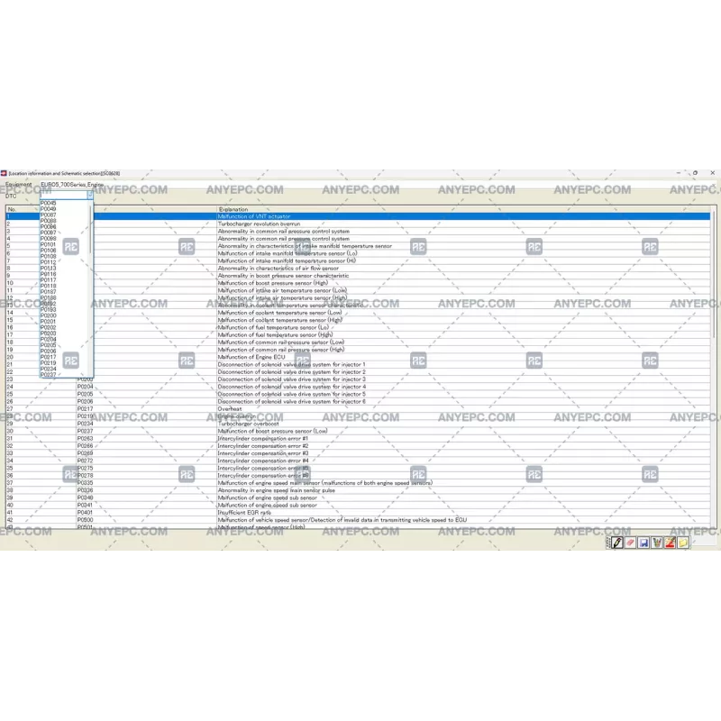 HINO DX2 1.1.22.3 [2022.03]