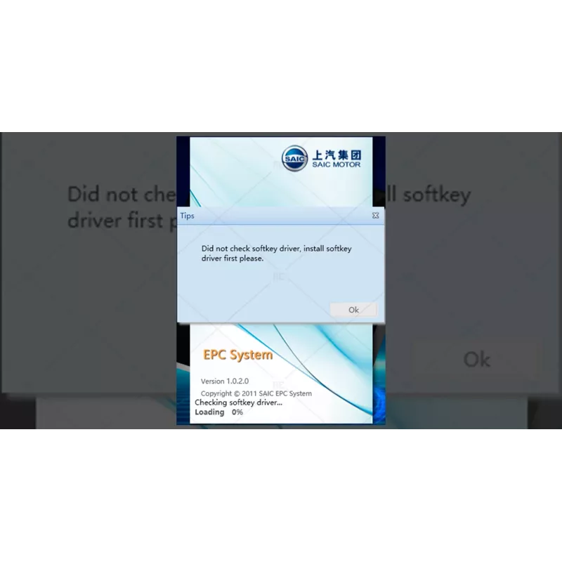 SAIC MOTOR EPC SYSTEM CHINA 1.0.2.0 [2021.11]