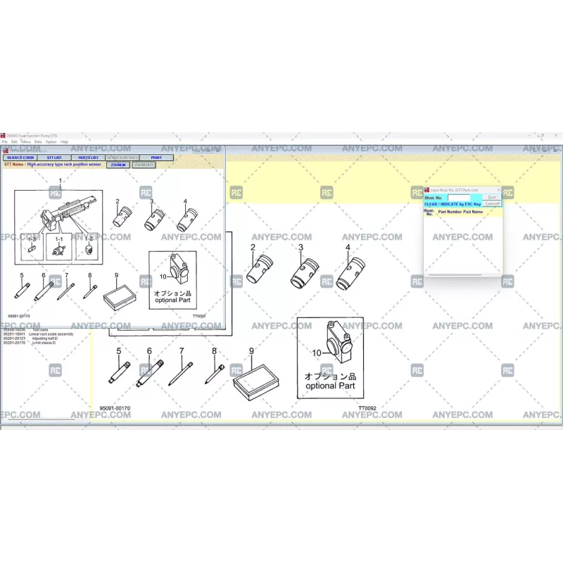 DENSO FUEL INJECTION PUMP ETSI VOLUME 41 5.5 [2021.06]