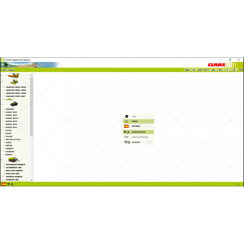 CLAAS CDS 7.5 [2021.05]