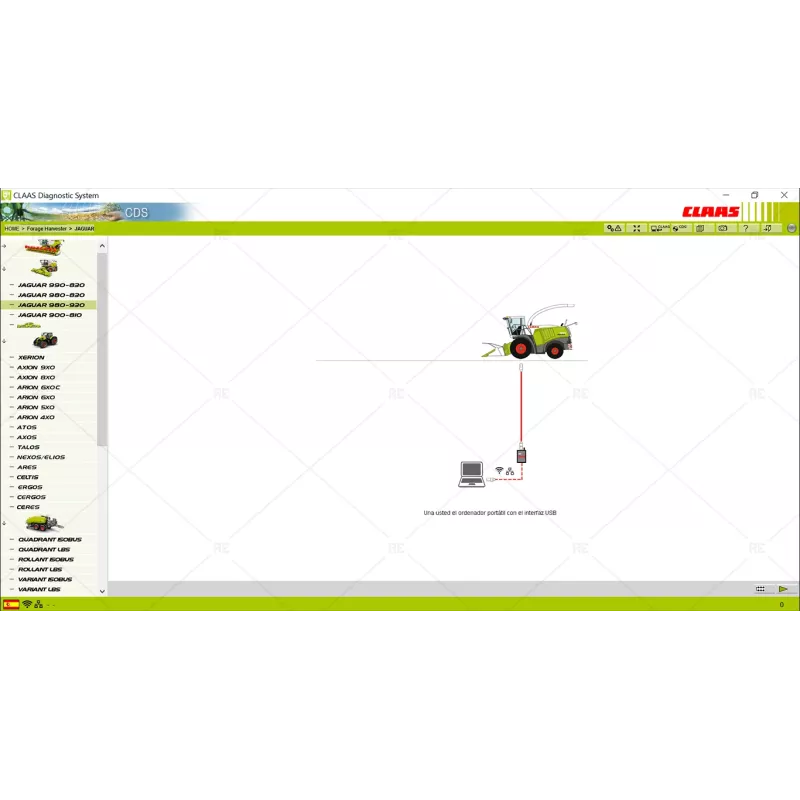 CLAAS CDS 7.5 [2021.05]