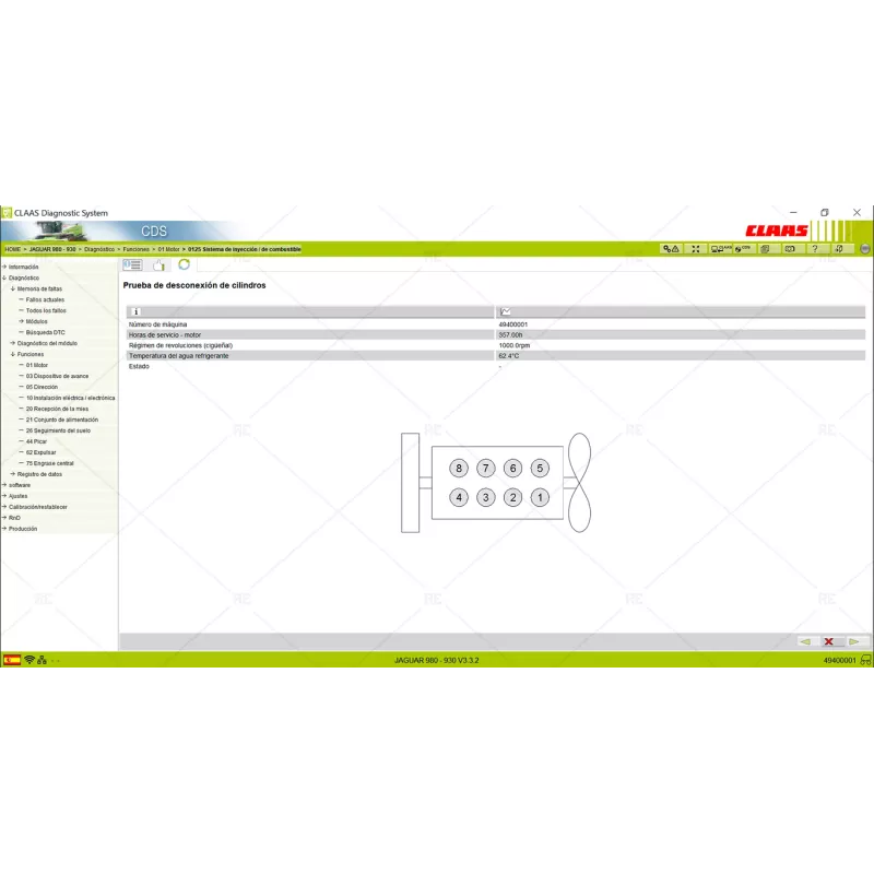 CLAAS CDS 7.5 [2021.05]