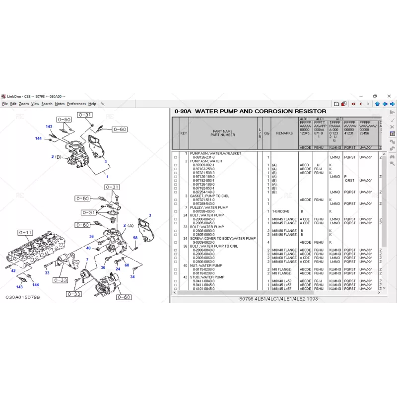 ISUZU CSS-NET EPC 2021.05 ISUZU CSS-NET EPC 2021.05