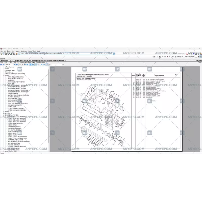 AGCO AG AGRICULTURAL ALL DATABASE NORTH AMERICA (NA) 2020.03