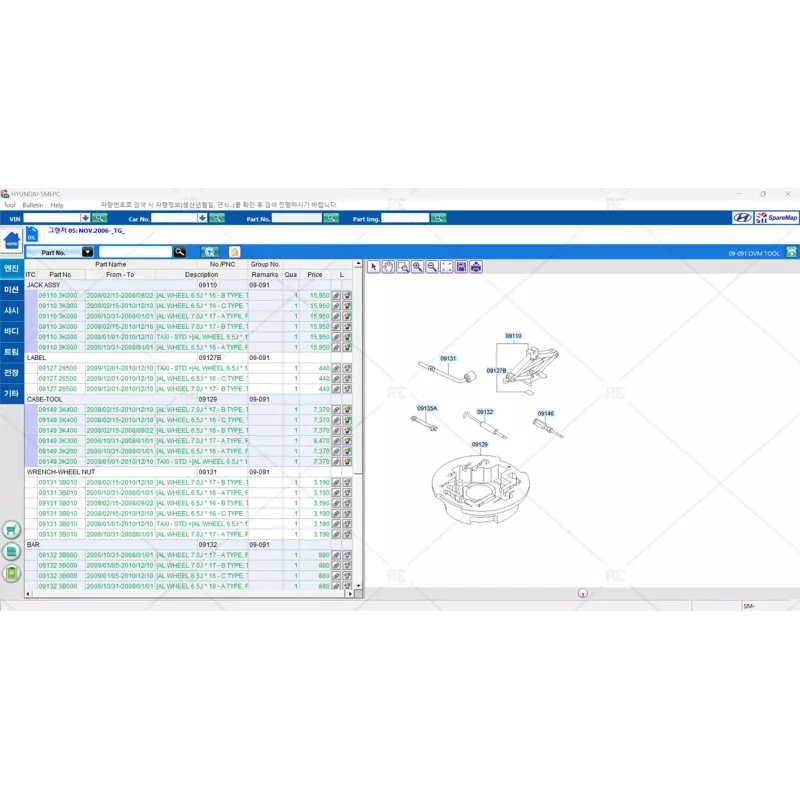 HYUNDAI SM EPC 3.0 [2020.02]