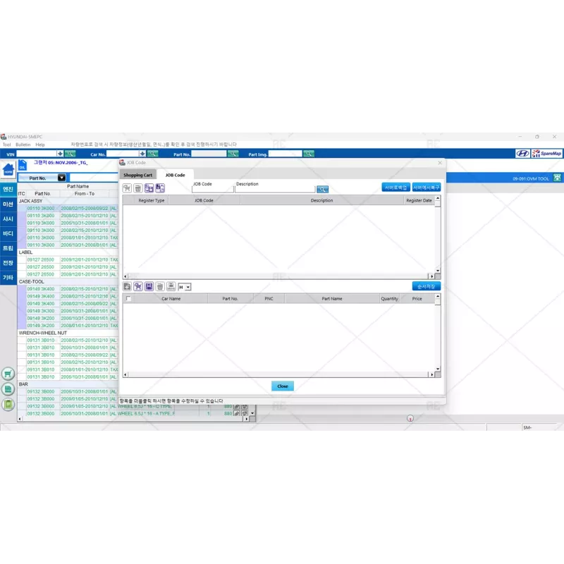 HYUNDAI SM EPC 3.0 [2020.02]