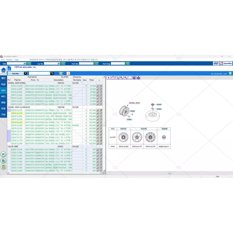 HYUNDAI SM EPC 3.0 [2020.02]